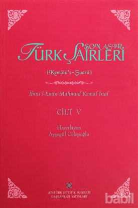 Picture of Son Asır Türk Şairleri Cilt 5