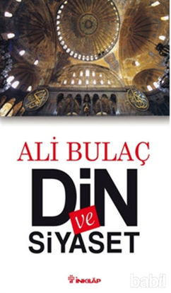 Picture of Din ve Siyaset