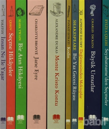 Picture of Antik Okul Klasikleri 3 (10 Kitap )