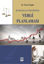 Picture of Kurumlar Vergisinde Vergi Planlaması