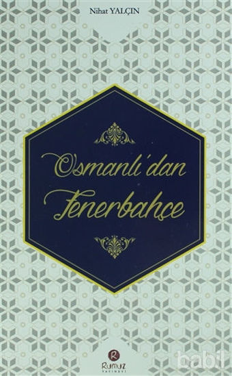 Picture of Osmanlı'dan Fenerbahçe