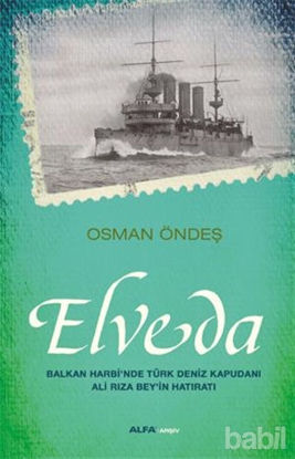 Picture of Elveda