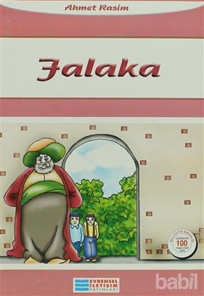 Picture of Falaka