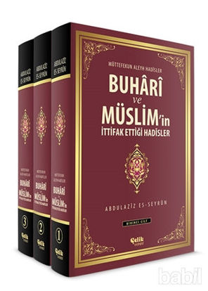 Picture of Buhari ve Müslim'in İttifak Ettiği Hadisler (3 Cilt Takım)