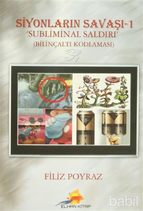 Picture of Siyonların Savaşı 1
