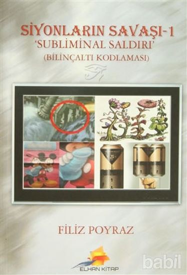 Picture of Siyonların Savaşı 1