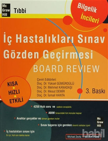 Picture of İç Hastalıkları Sınav Gözden Geçirmesi