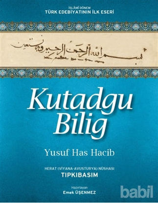 Picture of Kutadgu Bilig Herat (Viyana-Avusturya) Nüshası