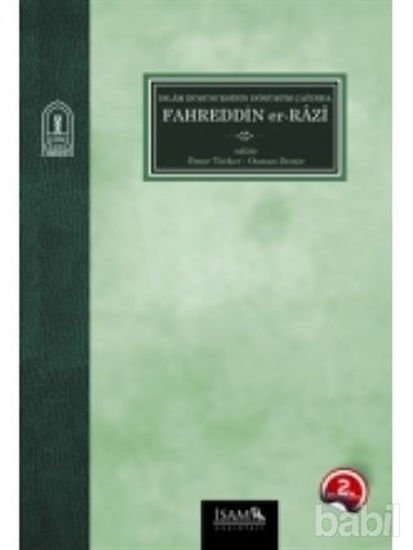 Picture of İslam Düşüncesinin Dönüşüm Çağında Fahreddin Er-Razı