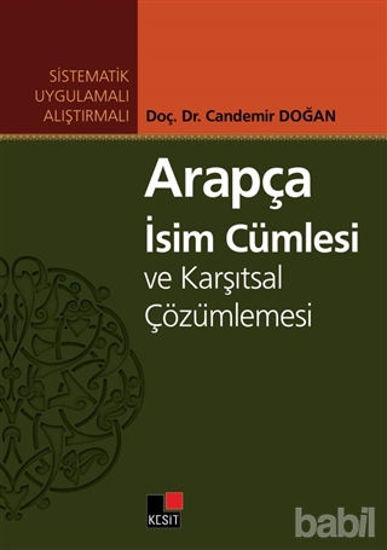 Picture of Arapça İsim Cümlesi ve Karşıtsal Çözümlemesi