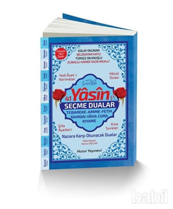 Picture of 41 Yasin ve Seçme Dualar Orta Boy Fihristli Bilgisayar Hattı, Kolay Okunan, Renkli Yasin-i Şerif (Kod: 066)