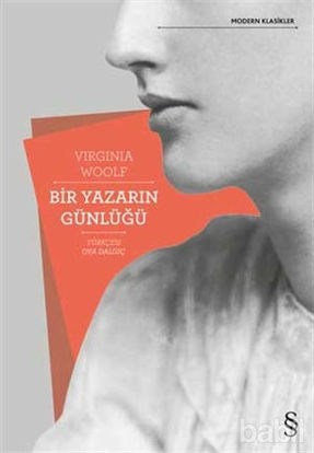Picture of Bir Yazarın Günlüğü