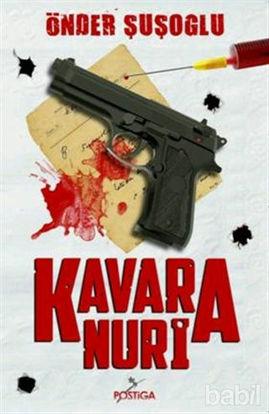 Picture of Kavara Nuri