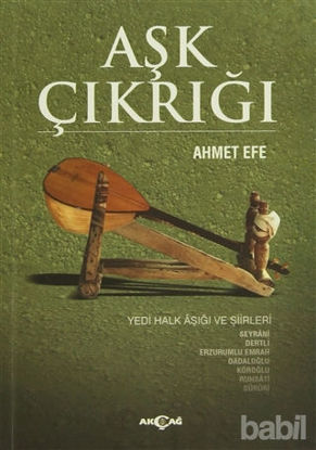 Picture of Aşk Çıkrığı