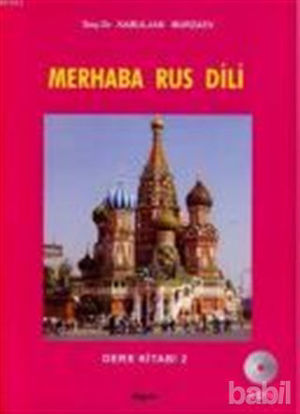 Picture of Merhaba Rus Dili Ders Kitabı 2 (Cd'li)