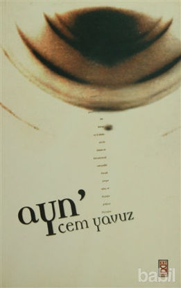 Picture of Ayn'