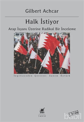 Picture of Halk İstiyor
