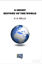 Picture of A Short History Of the World