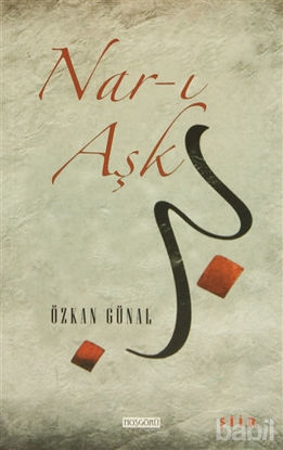 Picture of Nar-ı Aşk