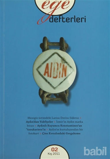 Picture of Ege Defterleri Sayı: 02 - Kış 2011