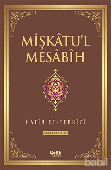 Picture of Mişkatu'l Mesabih 4. Cilt