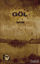 Picture of Göl