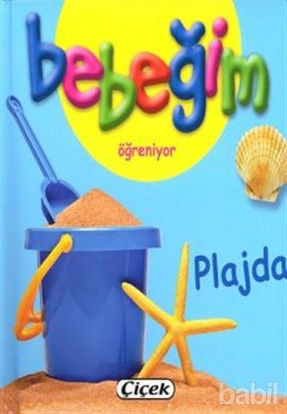 Picture of Bebeğim Öğreniyor - Plajda