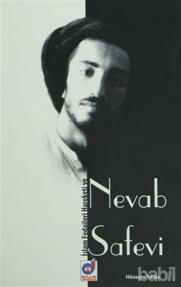 Picture of İslam Fedaileri Hareketi ve Nevab Safevi