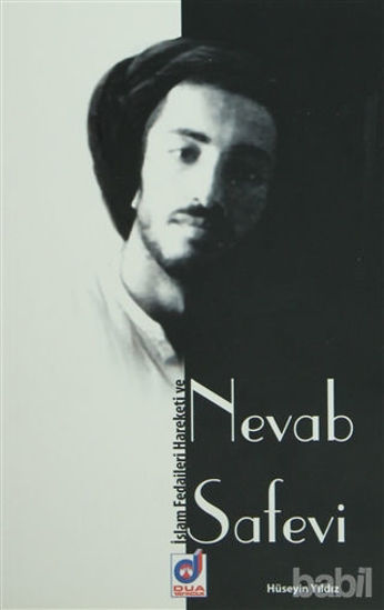 Picture of İslam Fedaileri Hareketi ve Nevab Safevi