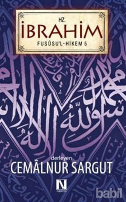 Picture of Hz. İbrahim Fususu'l-Hikem 5
