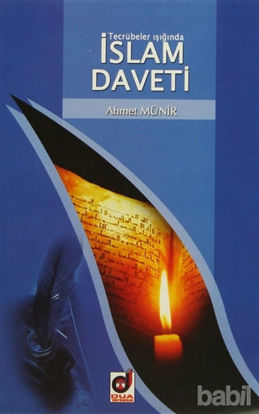 Picture of Tecrübeler Işığında İslam Daveti