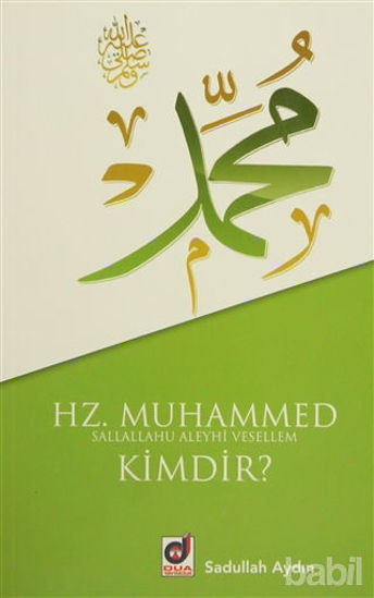 Picture of Hz. Muhammed (s.a.v) Kimdir?
