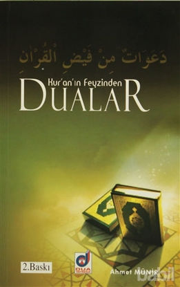 Picture of Kur'an'ın Feyzinden Dualar