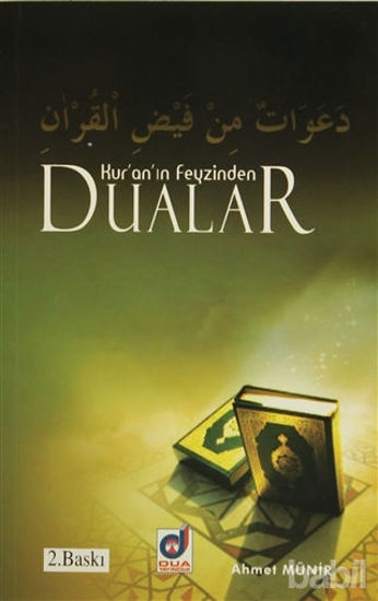 Picture of Kur'an'ın Feyzinden Dualar