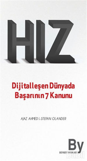 Picture of Hız