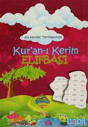 Picture of Ali Haydar Tertibatında Kur'an-ı Kerim Elifbası