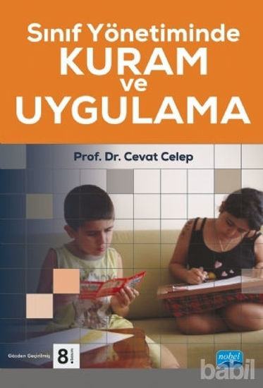 Picture of Sınıf Yönetiminde Kuram ve Uygulama