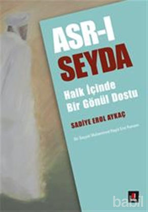 Picture of Asr-ı Seyda