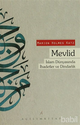 Picture of Mevlid