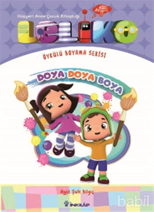 Picture of Leliko - Doya Doya Boya