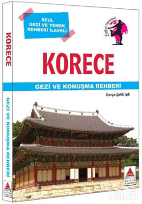 Picture of Korece Gezi ve Konuşma Rehberi