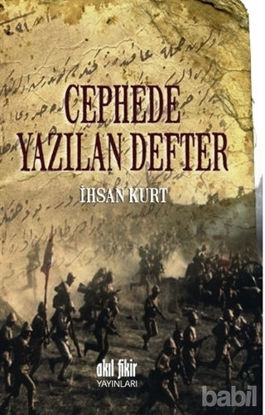 Picture of Cephede Yazılan Defter