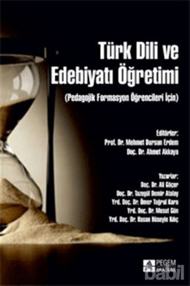 Picture of Türk Dili ve Edebiyatı Öğretimi