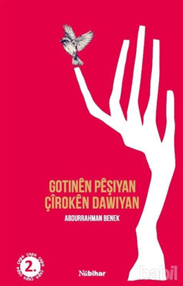 Picture of Gotınen Peşıyan Çiroken Dawıyan