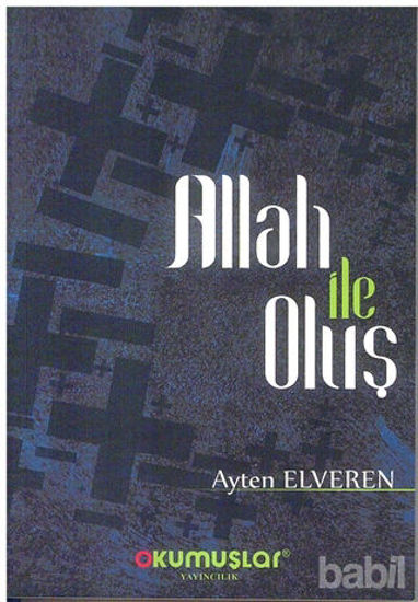 Picture of Allah İle Oluş
