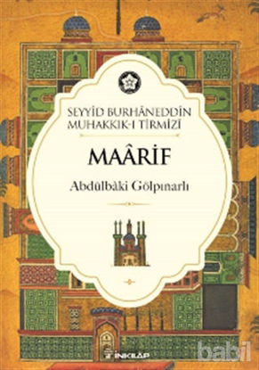 Picture of Maarif