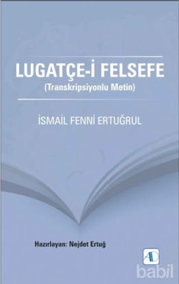 Picture of Lugatçe-i Felsefe
