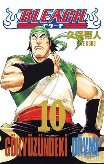 Picture of Bleach 10. Cilt