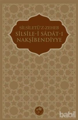 Picture of Silsile-i Sadat-ı Nakşibendiyye
