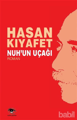 Picture of Nuh'un Uçağı